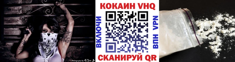 Cocaine Columbia  как найти   Тамбов 