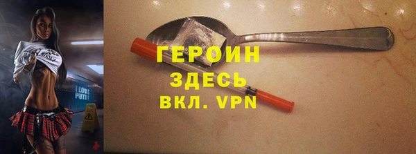 прущие грибы Кукмор