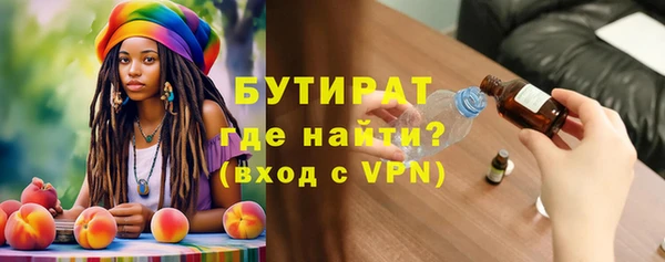 прущие грибы Кукмор