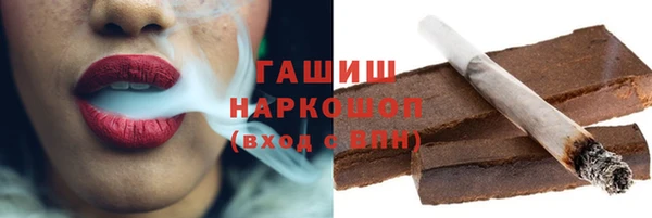 мяу мяу мука Куйбышев