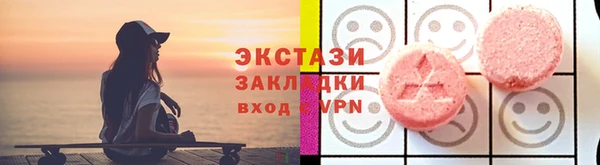 марихуана Кулебаки