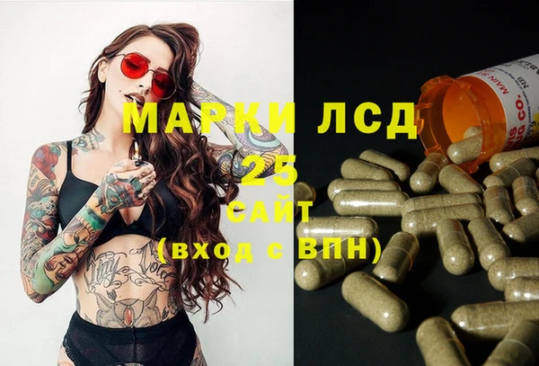 мяу мяу мука Куйбышев