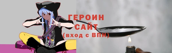 прущие грибы Кукмор