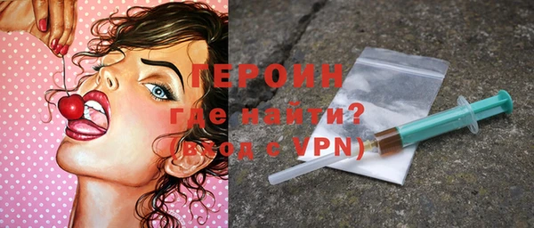 прущие грибы Кукмор