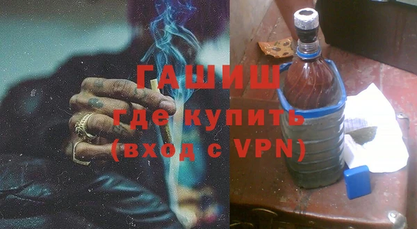 марихуана Кулебаки