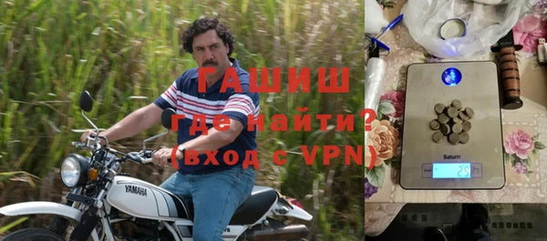 марихуана Кулебаки