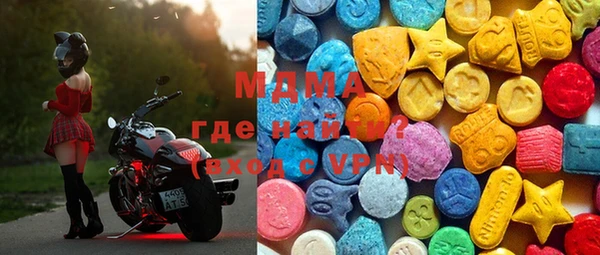 прущие грибы Кукмор