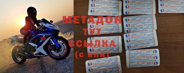 прущие грибы Кукмор