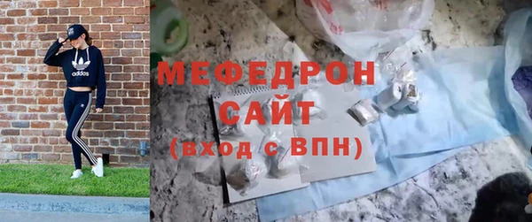 марихуана Кулебаки